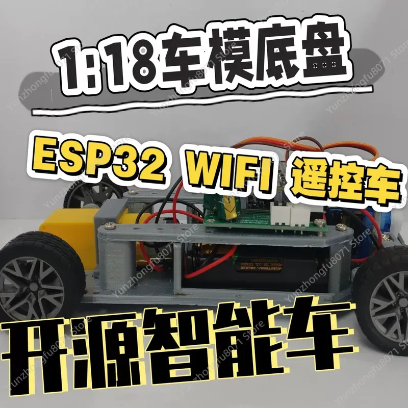 for ESP32 WIFI SG90 Servo 1:18 - Servo Sg90 review and price