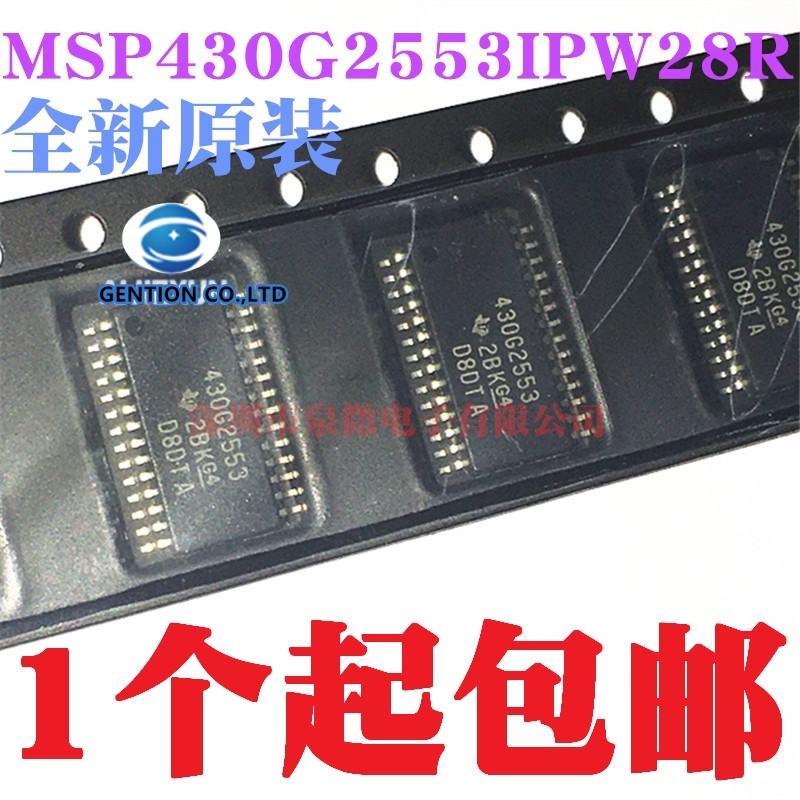 5PCS MSP430G2553IPW28R prints  - Microbit review and price