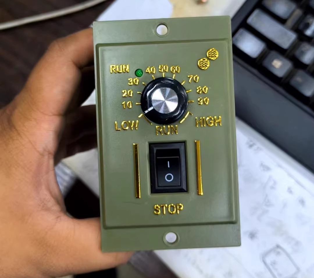 US52 Speed Controller 6W 15W 2 - Geared Motor review and price