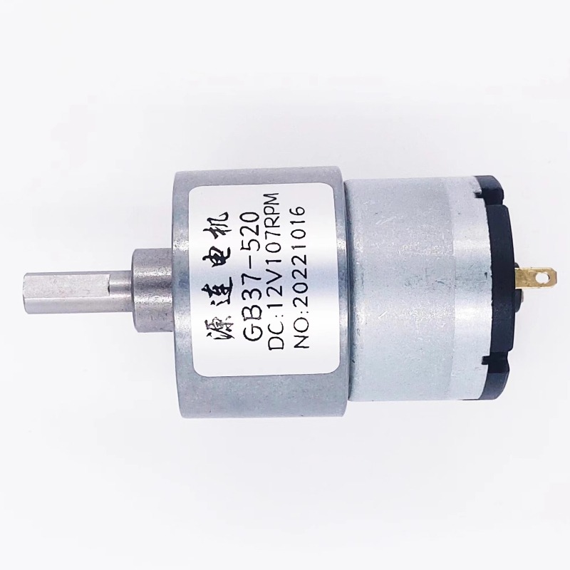 12V/24V DC Gear Motor 7RPM to  - Geared Motor review and price