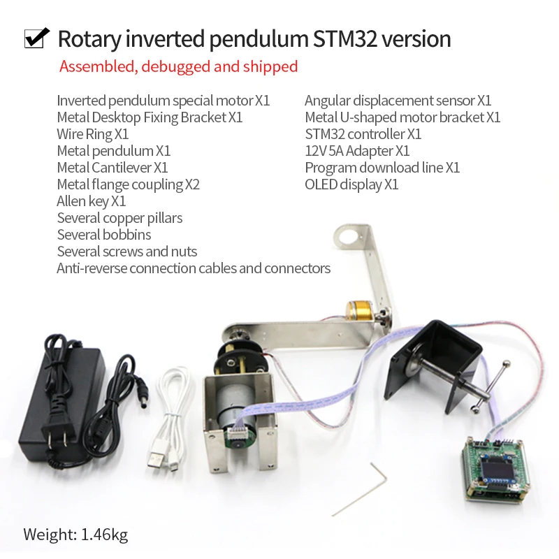 IP570 Rotating Inverted Pendul - Stm32 Robot review and price