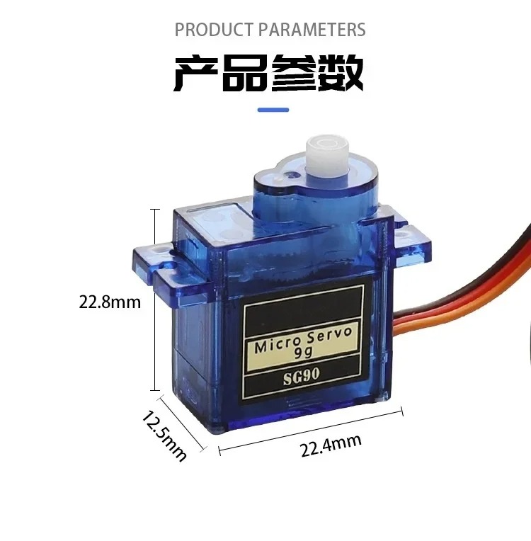 SG90 9G Micro Servo Motor Plas - Micro Servo review and price