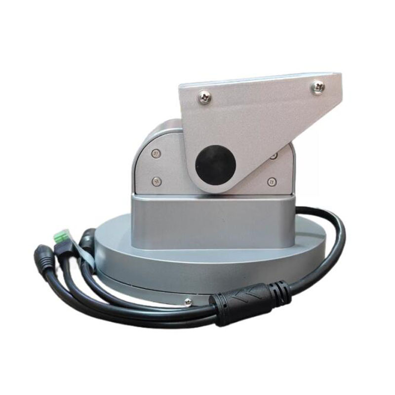 Auto-Tracking PTZ Camera Mount - Pan Tilt Bracket review and price